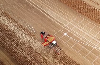 CallioAgri – Vidéo de présentation de la solution ERP Agricole